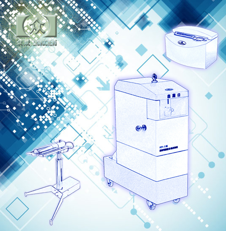 關(guān)于我們 關(guān)于我們